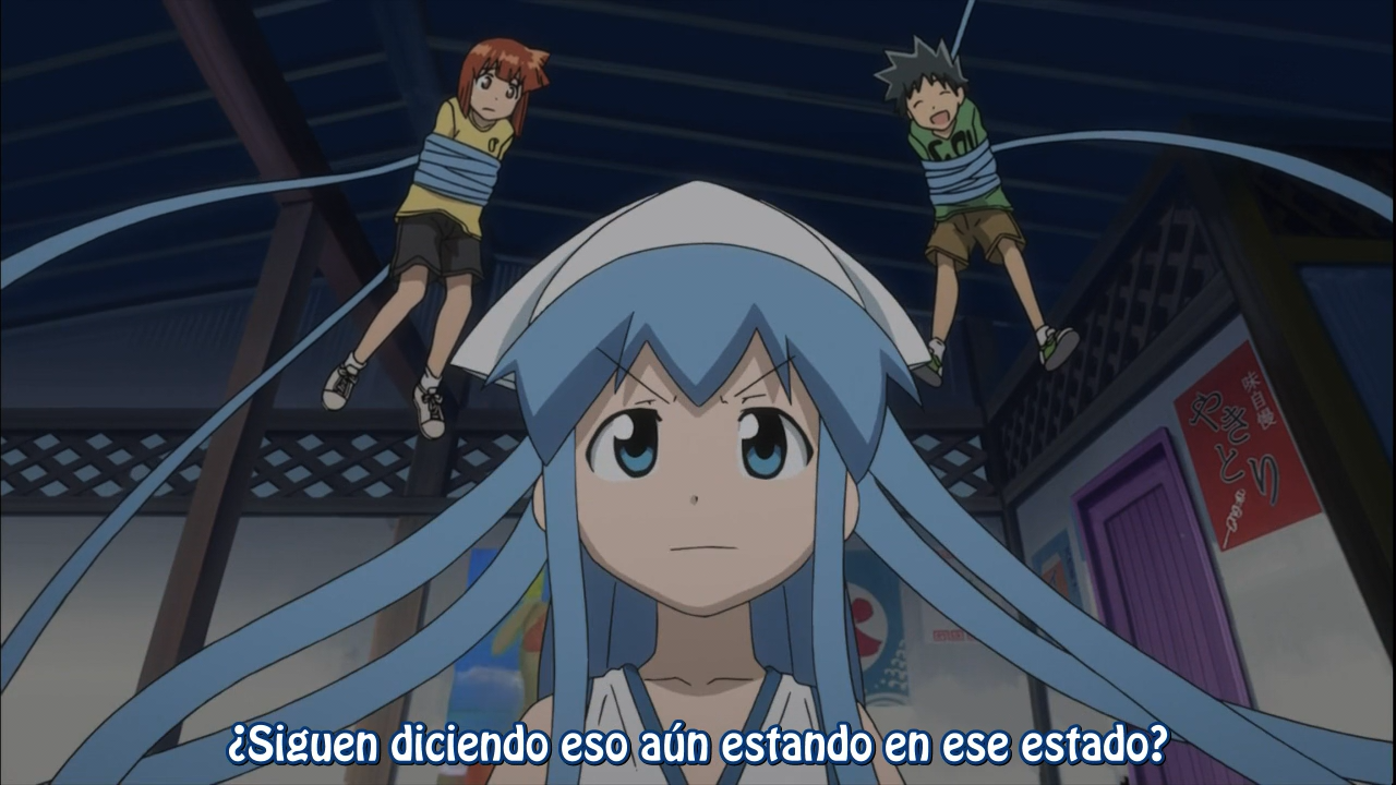 Shinryaku! Ika Musume (Deshi no Sekai)